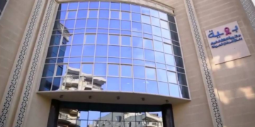 مستشفى بهية تعلن إطلاق أول دبلومة علاج طبيعي للأورام في مصر والشرق الأوسط