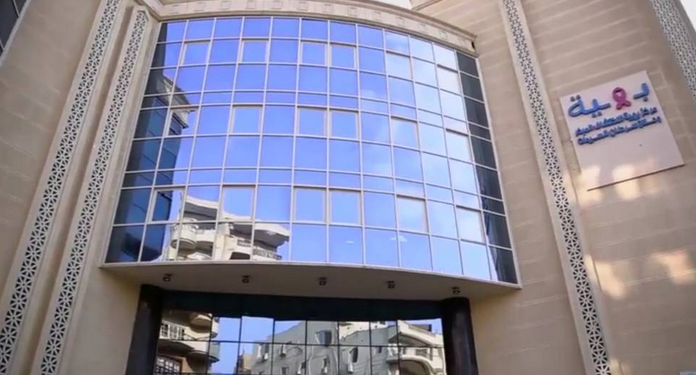مستشفى بهية تعلن إطلاق أول دبلومة علاج طبيعي للأورام في مصر والشرق الأوسط