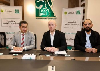 مؤسسة مصر الخير توقع اتفاقية مع inDrive في حملة إفطار صائم لعام 2025