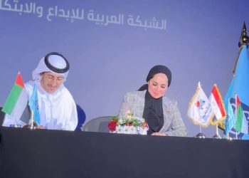 مؤسسة ساعد الخير للتنمية توقع اتفاقية تعاون استراتيجي مع الشبكة العربية للإبداع والابتكار بدبي