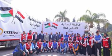 الهلال الأحمر المصري: مجموعة عز الصناعية تتبرع بـ 25 شاحنة مساعدات لغزة