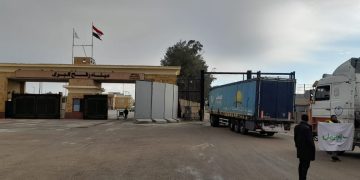 مرسال تعلن دخول مساعداتها الإنسانية لقطاع غزة ضمن القافلة العاشرة للتحالف الوطني