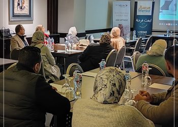 مرسال تنظم فعالية زيادة وعي فريقها الطبي بأحدث الطرق لإدارة مرضى ارتفاع ضغط الدم الشرياني الرئوي