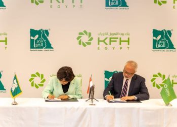بروتوكول تعاون بين مؤسسة مصر الخير وبنك بيت التمويل الكويتي – مصر
