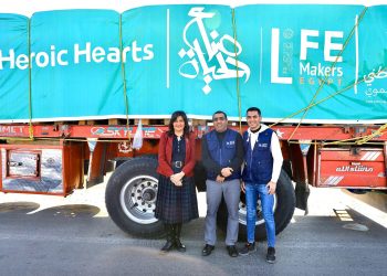 صناع الحياة تشارك بـ 38 شاحنة ضمن القافلة العاشرة للتحالف لدعم أهالينا في غزة