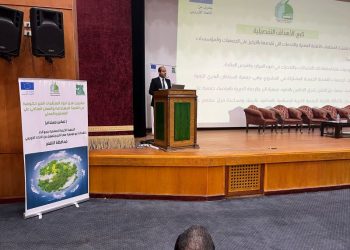 مصر الخير تطلق تقرير دراسة “الوصف البيئي الاجتماعي الاقتصادي (لمحافظة الأقصر)”