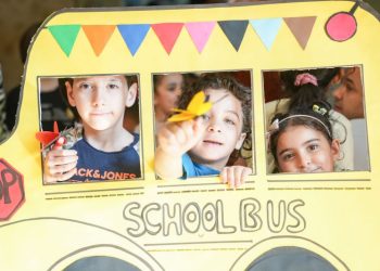 هيئة إنقاذ الطفولة تعلن افتتاح مساحة صديقة للأطفال لخدمة الأطفال الفلسطينيين في مصر