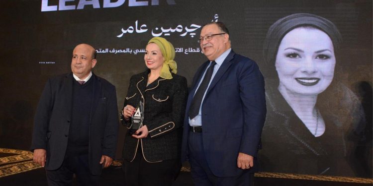 چرمين عامر تحصد جائزة "ليدرز Leaders 2024 - ملهمي التغيير" إعلاميًا 1 چرمين عامر تحصد جائزة “ليدرز Leaders 2024 – ملهمي التغيير” إعلاميًا