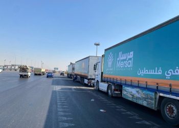 مؤسسة مرسال تشارك في القافلة الإغاثية العاشرة للتحالف الوطني لدعم غزة