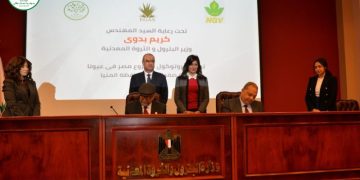 مرفت سلطان للأعمال الخيرية وشركة ” كار جاس” يوقعان بروتوكول مشروع مبادرة مصر في عيونا