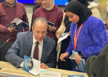 نجاح حفل توقيع كتاب “ماذا تعرف عن الجلوكوما” في معرض القاهرة الدولي للكتاب