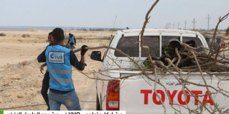 متطوعو Volunteer Hub يشاركون في مبادرة 'الطريق الأخضر" 1 متطوعو Volunteer Hub يشاركون في مبادرة ‘الطريق الأخضر”