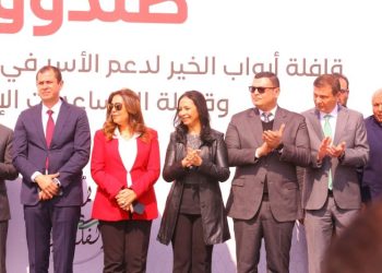 وزيرة التضامن تشهد إطلاق صندوق “تحيا مصر” قوافل أبواب الخير لدعم الأسر في 27 محافظة