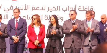 وزيرة التضامن تشهد إطلاق صندوق “تحيا مصر” قوافل أبواب الخير لدعم الأسر في 27 محافظة