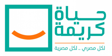 حياة كريمة توقع بروتوكولي تعاون مع ٥ شركات لتحسين مستوى الرعاية الصحية في العامرية