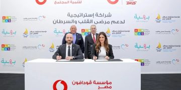 57357 تشارك في حملة ڤودافون مصر الرمضانية “لحظة الأمل دي لحظة بالدنيا” لدعم مرضى السرطان والقلب