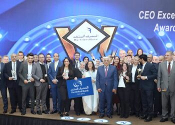 المصرف المتحد يمنح 75 متميز من فريق عمله جائزة UB Excellency Award لأفضل أداء