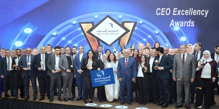 المصرف المتحد يمنح 75 متميز من فريق عمله جائزة UB Excellency Award لأفضل أداء