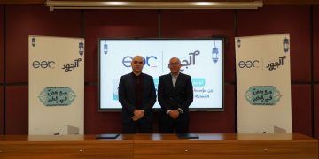 الجود الخيرية توقع بروتوكول مع EAR Media لتوزيع كراتين رمضان على الأسر الأكثر احتياجًا