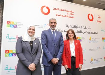 فودافون مصر تطلق حملة رمضان الصحية مع 4 مستشفيات خيرية رائدة