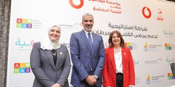 فودافون مصر تطلق حملة رمضان الصحية مع 4 مستشفيات خيرية رائدة