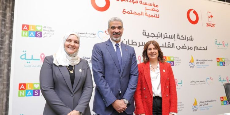 فودافون مصر تطلق حملة رمضان الصحية مع 4 مستشفيات خيرية رائدة