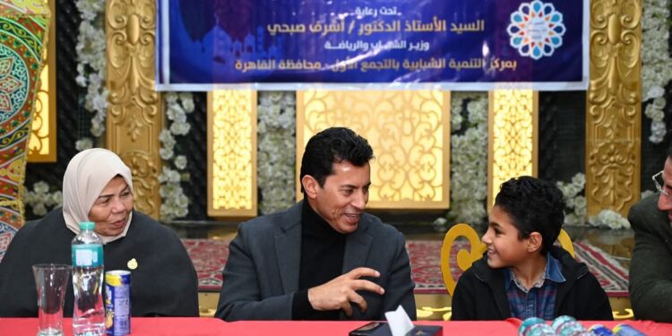 وزير الشباب يلتقي أعضاء برلمان شباب مصر لبحث قضاياهم واستراتيجيات التمكين 1 وزير الشباب يلتقي أعضاء برلمان شباب مصر لبحث قضاياهم واستراتيجيات التمكين