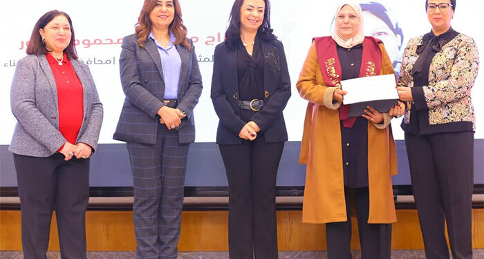 وزيرة التضامن الاجتماعي تشهد حفل تكريم الأمهات المثاليات لعام 2025 1 وزيرة التضامن الاجتماعي تشهد حفل تكريم الأمهات المثاليات لعام 2025