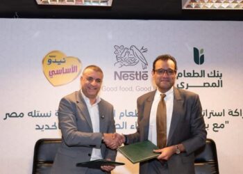 بنك الطعام ونستله مصر يعقدان شراكة لتوصيل الغذاء المدعم بالحديد للأطفال