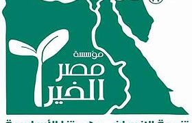 منحة تدريبية مجانية للعاملين بمنظمات العمل الأهلي العربي البرنامج الإقليمي للتبادل التنموي