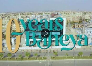 شركة أمريكانا للأغذية تتعاون مع مؤسسة بهية وتشارك في مبادرة كفالة حالات في بهية