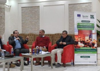 مصر الخير تطلق تقرير الوصف البيئي الاجتماعي الاقتصادي لمحافظة الفيوم