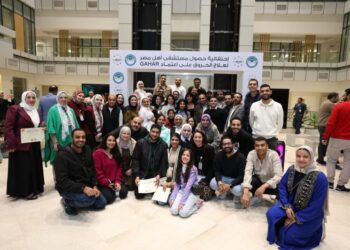 مستشفى أهل مصر لعلاج الحروق تحتفل بشهادة اعتماد الهيئة العامة للاعتماد والرقابة الصحية GAHAR