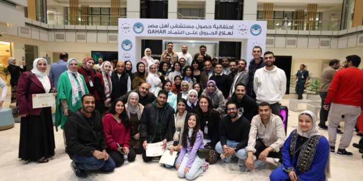 مستشفى أهل مصر لعلاج الحروق تحتفل بشهادة اعتماد الهيئة العامة للاعتماد والرقابة الصحية GAHAR