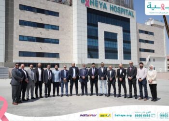 مسؤولين في وزارة الصحة الليبية يزورون مستشفى بهية بالشيخ زايد