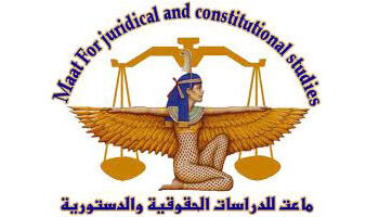 ماعت: إسرائيل تواصل انتهاكاتها الجسيمة للقانون الدولي الإنساني وسط صمت دولي