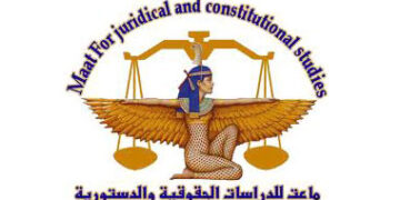 ماعت: إسرائيل تواصل انتهاكاتها الجسيمة للقانون الدولي الإنساني وسط صمت دولي