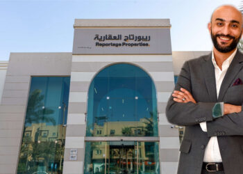 «ريبورتاج العقارية» السعودية تحقق مبيعات قياسية بقيمة 350 مليون ريال خلال 2024