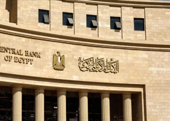 تعطيل العمل بكافة البنوك العاملة في مصر يوم الخميس