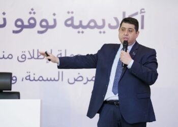 بالصور.. إطلاق “أكاديمية نوفو نورديسك لمكافحة مرض السمنة في مصر