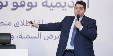 بالصور.. إطلاق “أكاديمية نوفو نورديسك لمكافحة مرض السمنة في مصر