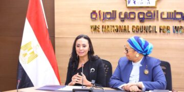 بروتوكول تعاون بين التضامن والقومي للمرأة وبنك ناصر لتقديم خدمات التمكين الاقتصادي لـ «الأولى بالرعاية»