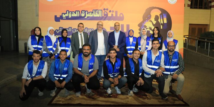 صناع الحياة مصر تشارك في تنظيم فعاليات ملتقى القاهرة الدولي للحكي في دورته الأولى 1 صناع الحياة مصر تشارك في تنظيم فعاليات ملتقى القاهرة الدولي للحكي في دورته الأولى