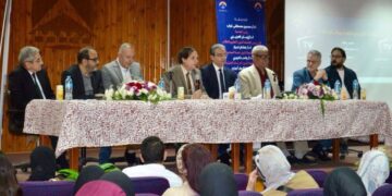 كلية الإعلام جامعة ٦ أكتوبر تنظم ملتقى” تقييم دراما رمضان ٢٠٢٥ “