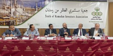 جمعية مستثمري العاشر من رمضان تبحث مع مصلحة الضرائب دعم القطاع الصناعي