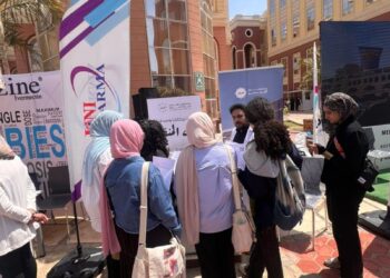 أهل مصر في BUE: تدريب مهني برؤية إنسانية على أرض الواقع