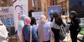 أهل مصر في BUE: تدريب مهني برؤية إنسانية على أرض الواقع