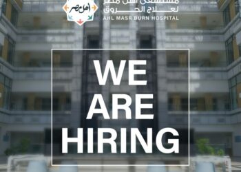 مستشفى حروق أهل مصر بالتجمع تفتح باب التعيين لعدد من الوظائف