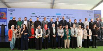 مصر الخير يحتفل بإطلاق مراكز دل تكنولوجيز المجتمعية المدارة بالطاقة الشمسية