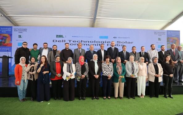 مصر الخير يحتفل بإطلاق مراكز دل تكنولوجيز المجتمعية المدارة بالطاقة الشمسية 1 مصر الخير يحتفل بإطلاق مراكز دل تكنولوجيز المجتمعية المدارة بالطاقة الشمسية